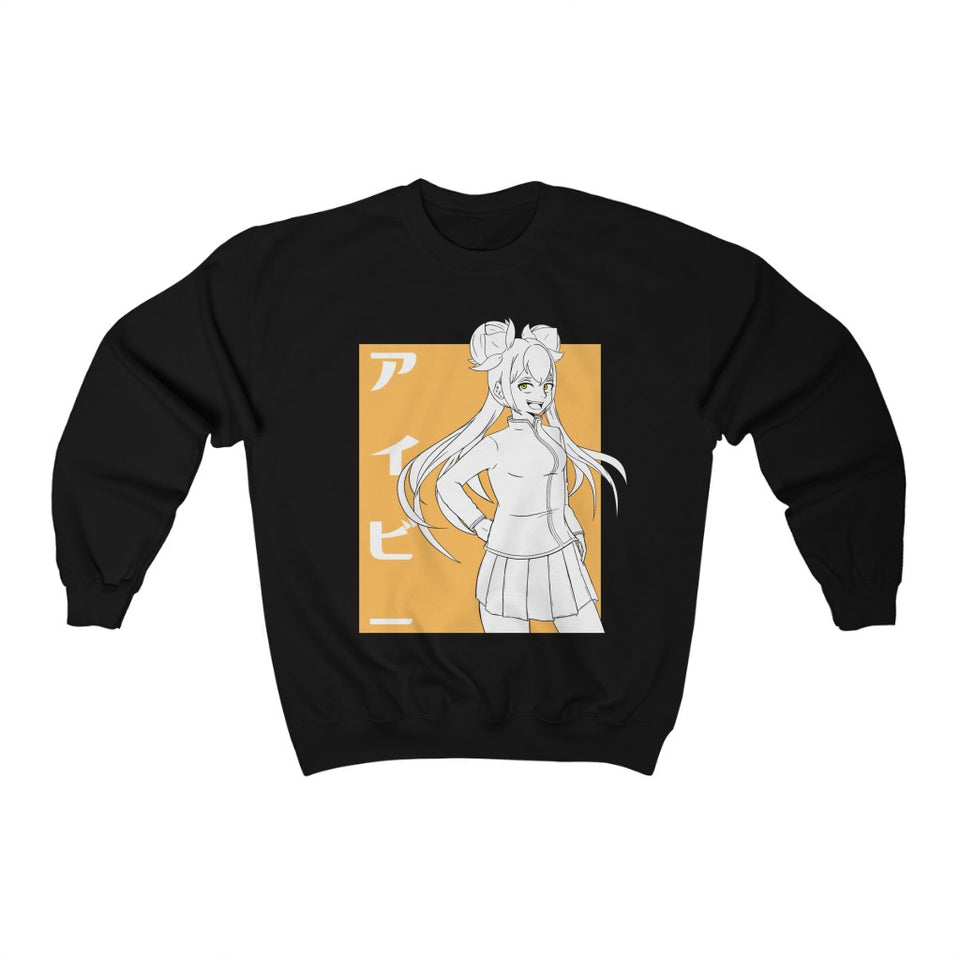 Akimbo Ivy Unisex Sweatshirt