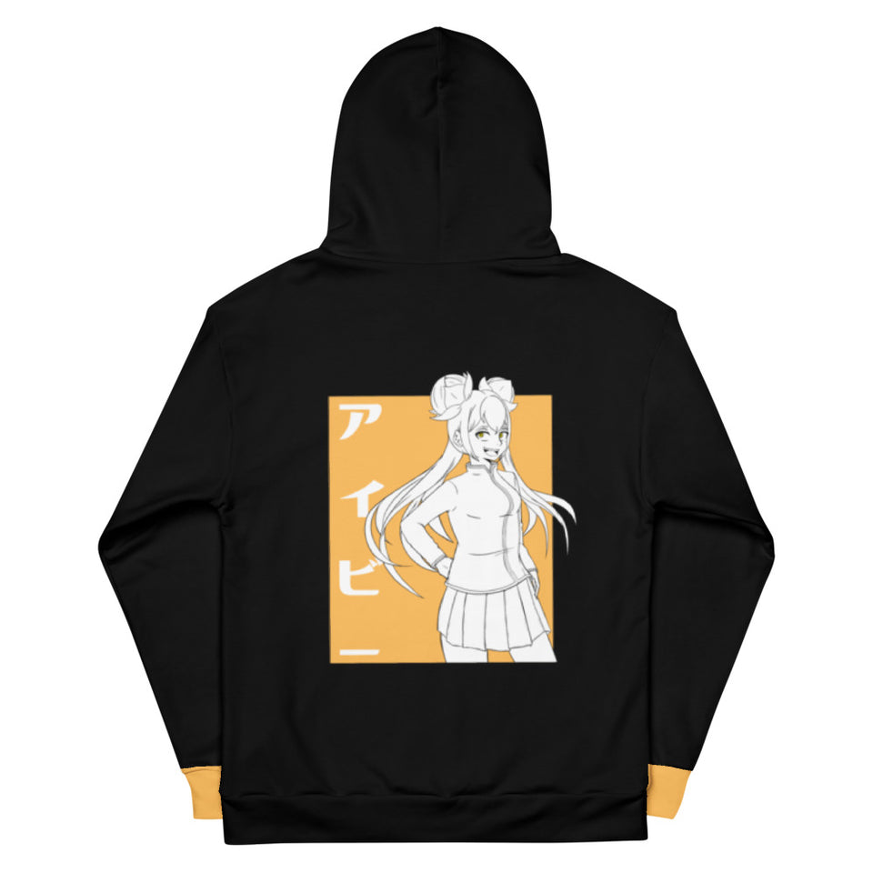 Be You Be Wonderful Ivy Unisex Hoodie