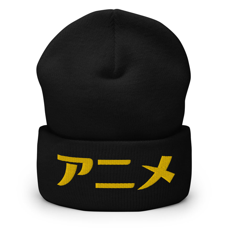 Anime Katakana Cuffed Beanie