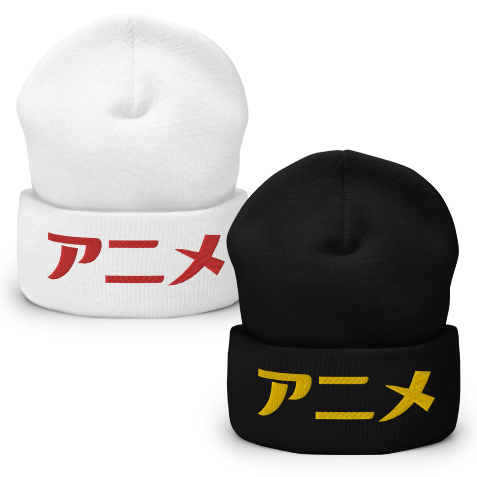 Anime Katakana Cuffed Beanie