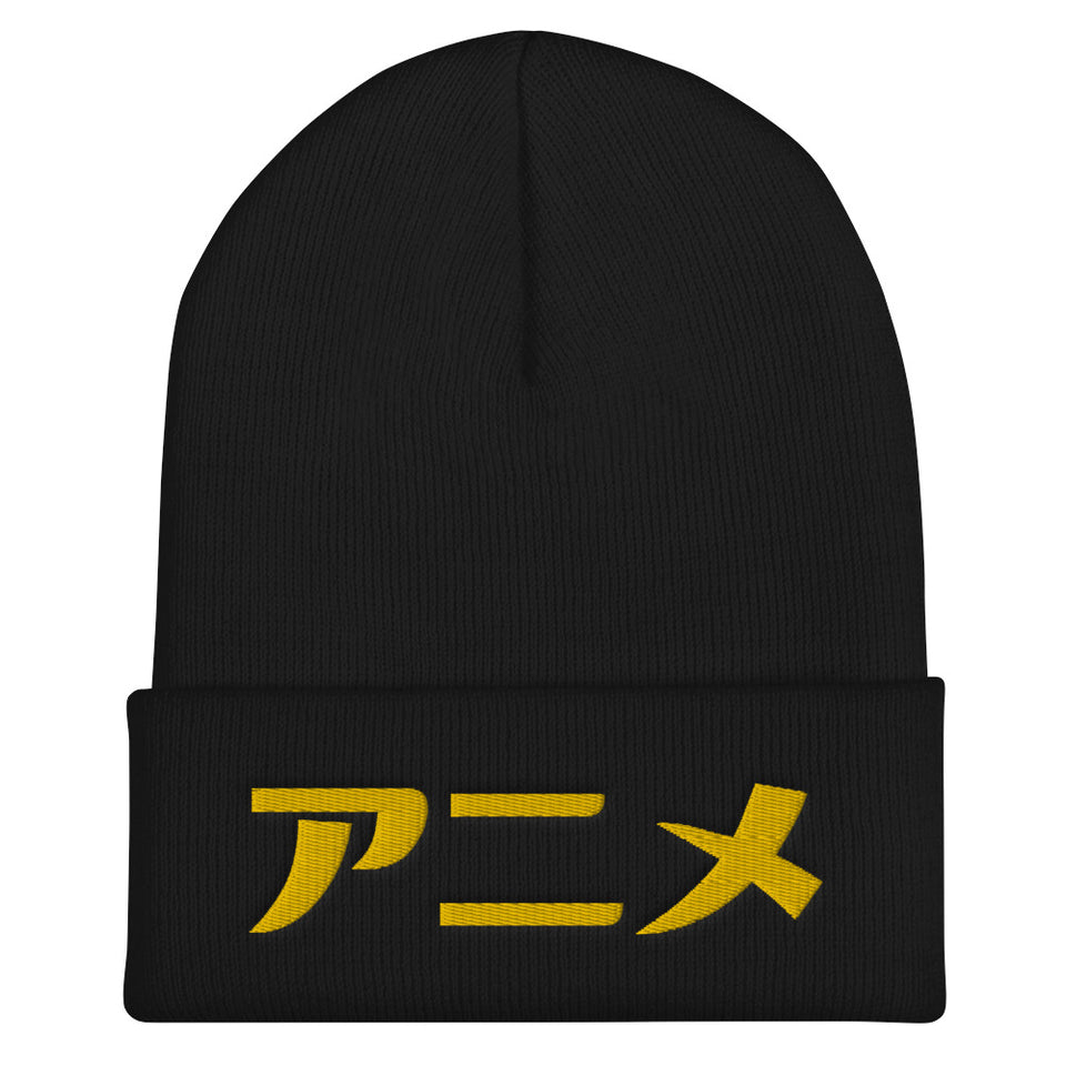 Anime Katakana Cuffed Beanie