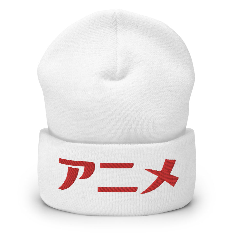 Anime Katakana Cuffed Beanie