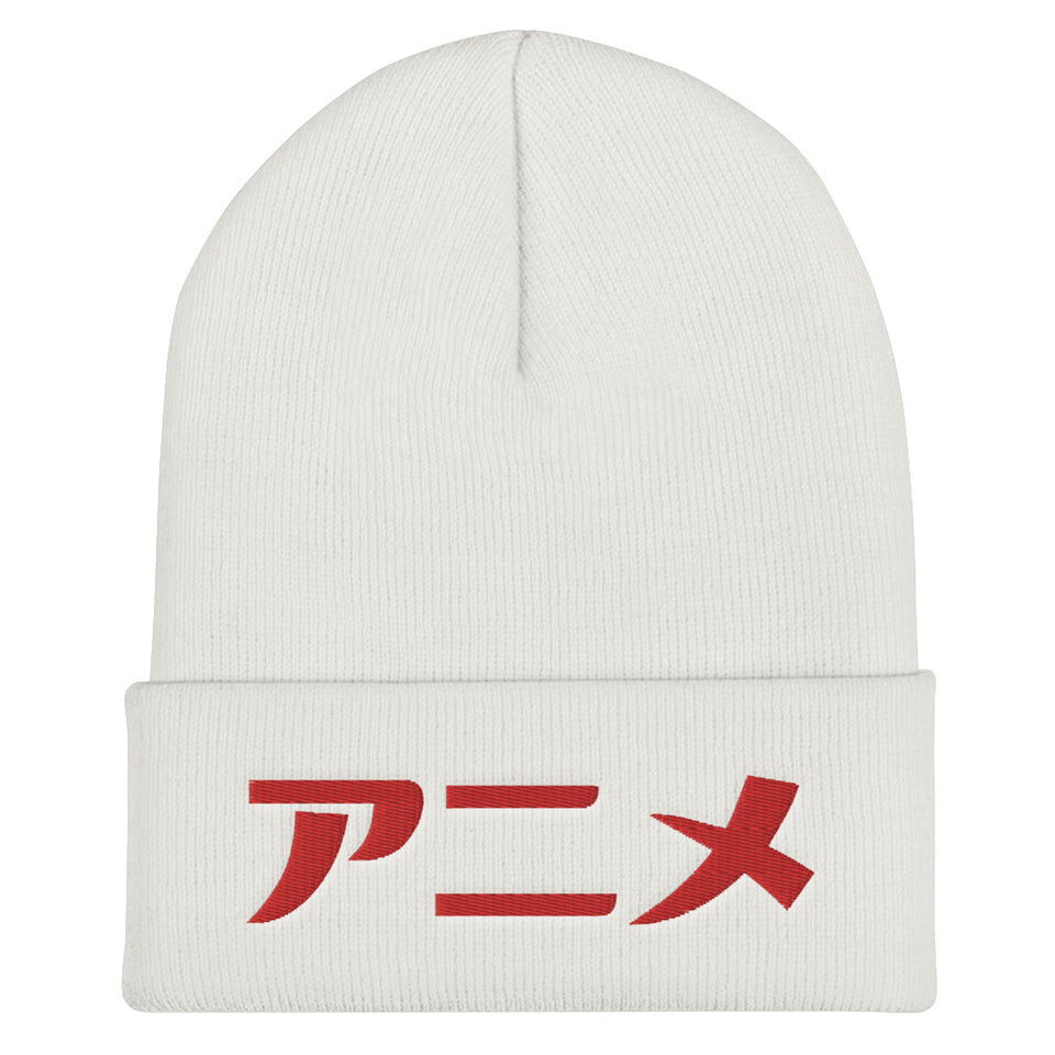 Anime Katakana Cuffed Beanie